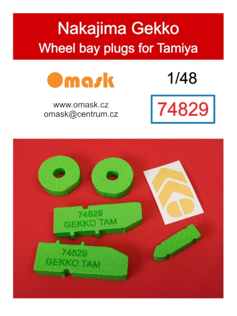 Omask 74829 Nakajima Gekko wheel bay plugs (for Tamiya 61078, 61084, 61093 ) 1/48