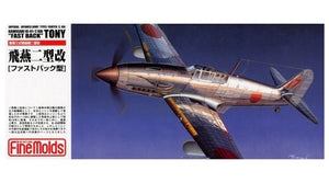 Fine Molds FP19 IJA Ki-61-II KAI (Type 3 Hien/Tony) 1/72 – zdjęcie 2