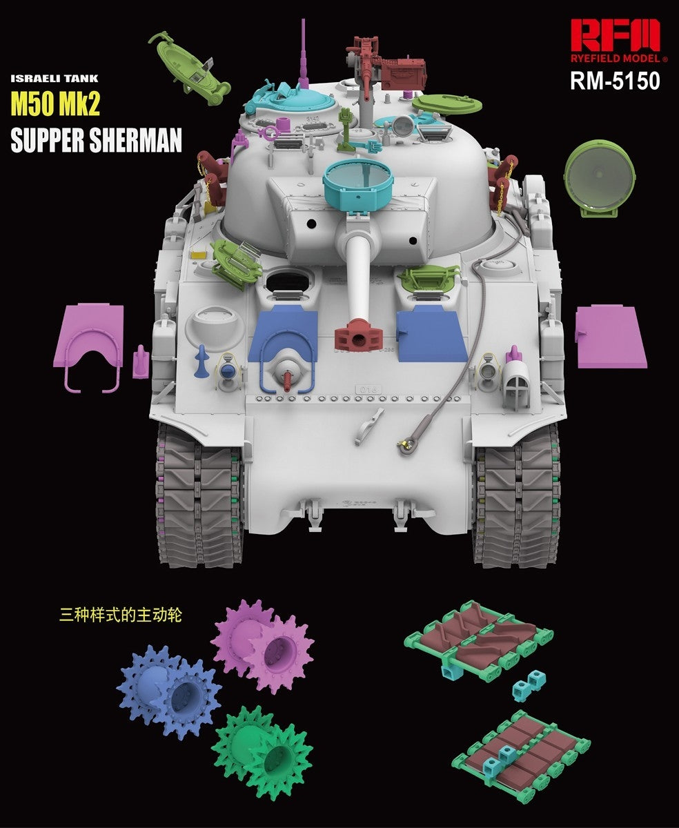 Rye Field Model 5150 M50 Mk2 Super Sherman Standard Version 1/35