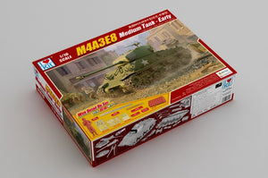 I Love Kit 61619 M4A3E8 Medium Tank - Early 1/16 – image 2