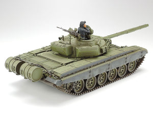 Tamiya 35160 Russian Army T-72M1 Tank 1/35 – image 3