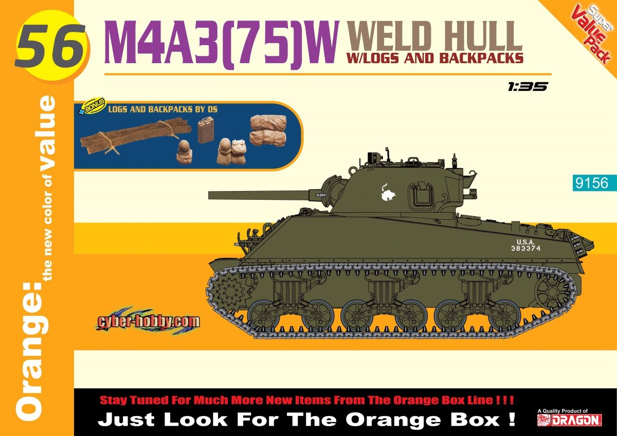 Cyber Hobby 9156 M4A3(75)W Weld Hull + Logs And Backpacks 1/35