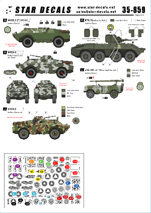 Star Decals 35-859 Afghan Tanks 1/35 – immagine 2
