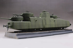 Hobby Boss 85514 Soviet MBV-2 Armored Train 1/35 – image 16