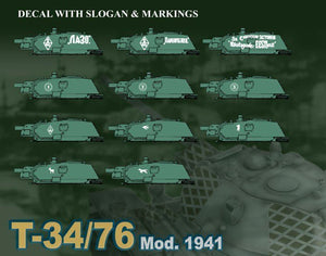 Dragon 6205 T-34-76 Mod.1941 1/35 – image 3