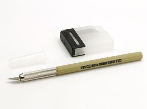 Couteau de modéliste Tamiya 89982 Jaune foncé