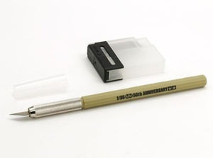 Tamiya 89982 Modeler&amp;#39;s Knife Dark Yellow