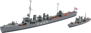Hasegawa WL437 IJN Destroyer Wakatake 1/700 – zdjęcie 2
