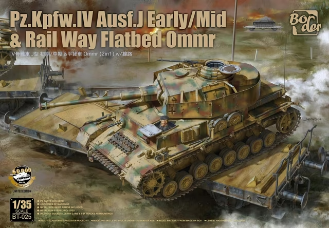 Border Model BT-025 Pz.Kpfw.IV Ausf. J Early/Mid &amp;amp; Railway Flatbed Ommr Limited Edition 1/35