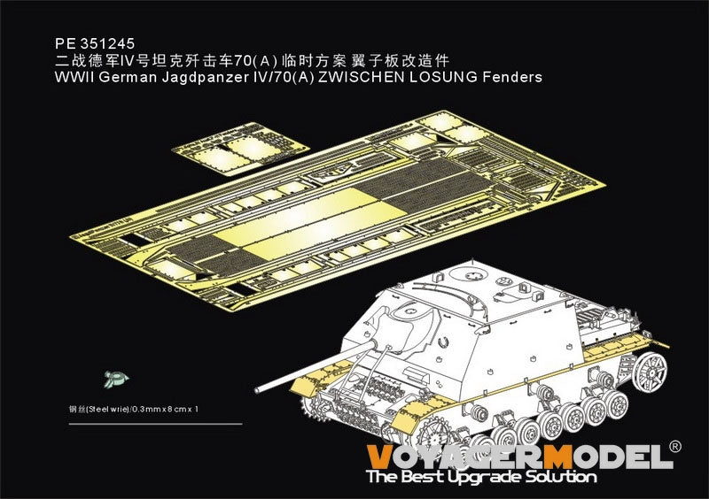 Voyager modèle PE351245 WWII allemand Jagdpanzer IV/70(A) ZWISCHEN LOSUNG ailes pour DRAGON 1/35