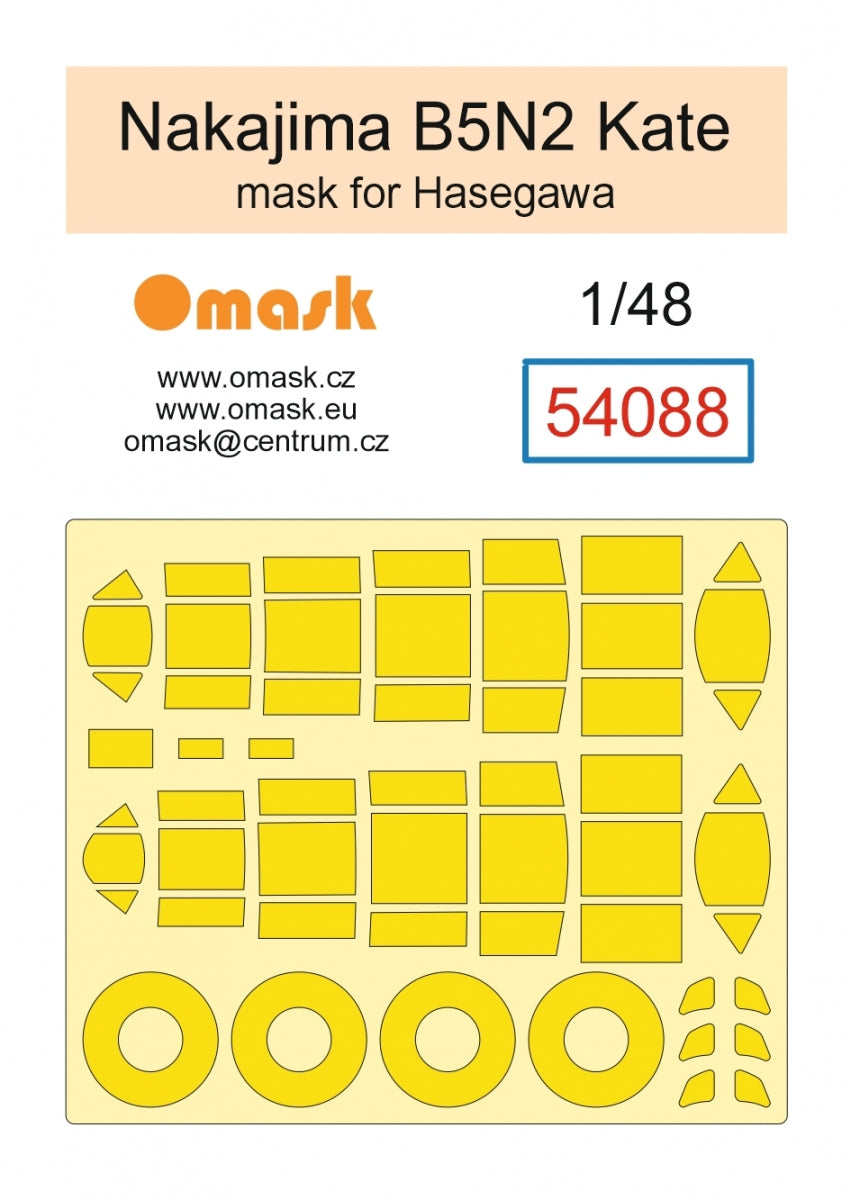 Omask X4834 Nakajima B5N2 Kate O-Max Set (for Eduard)(masks and EVA wheel bay plugs) 1/48