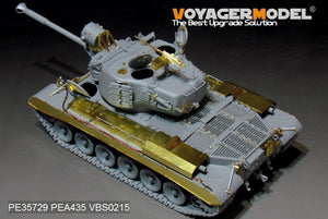Voyager Model PE35729 Modern US Army M46 Patton Medium Tank Basic For TAKOM 2117 1/35 – image 17