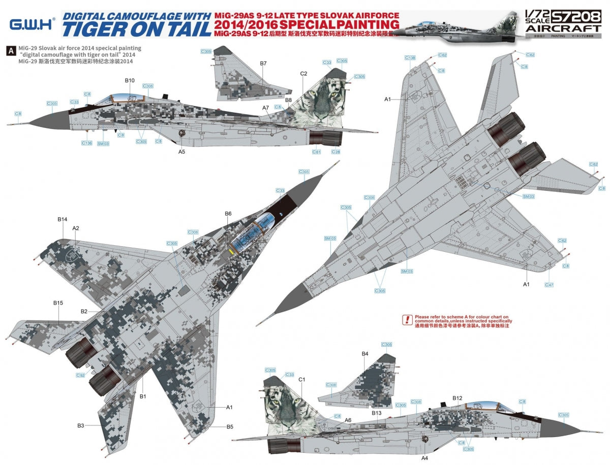 Great Wall Hobby S7208 MiG-29AS 9-12 Late Type Slovak Airforce 1/72 – zdjęcie 4