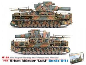 Dragon 6181 54cm Morser Loki Gerat 041 1/35 – image 3