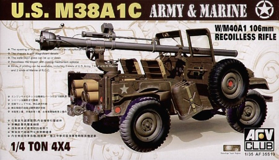 AFV Club 35S19 M38A1C 1/4T 106mm Rec.Rifle 1/35