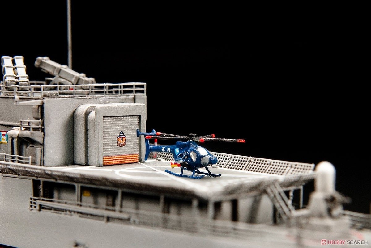 AFV Club SE70005 Chi Yang Class Frigate 1/700 – zdjęcie 8