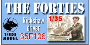 ToRo Model 35F106 Lata Czterdzieste - Rikszarz /The Forties - Rickshaw driver 1/35 – zdjęcie 2