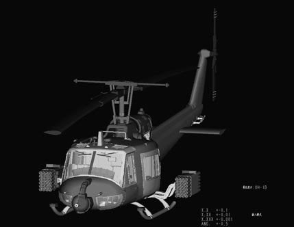 Hobby Boss 87228 UH-1B Huey 1/72 – zdjęcie 4
