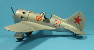 ICM 48097 I-16 type 24, WWII Soviet Fighter 1/48 – image 15