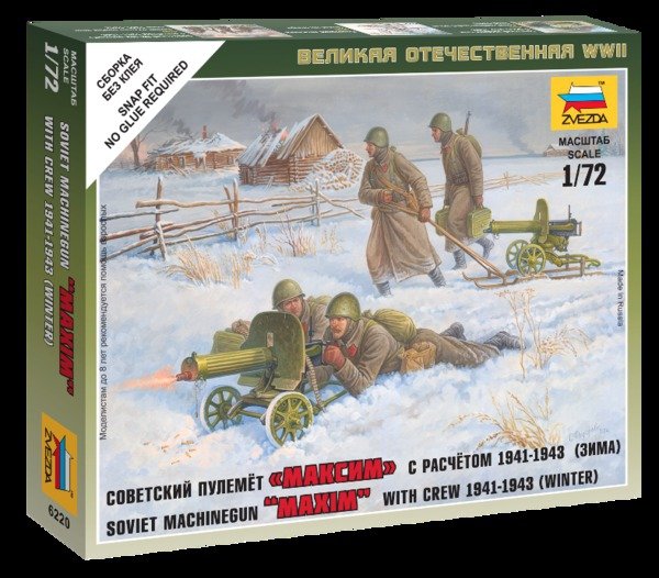 Mitrailleuse soviétique Zvezda 6220 avec équipage (uniforme d&amp;#39;hiver) 1/72