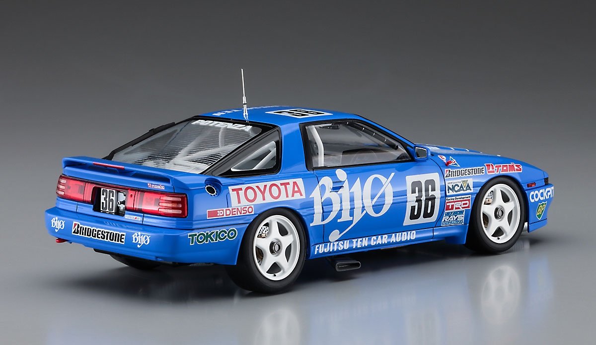 Hasegawa 20519 Bayo Supra Turbo A70 “1989 JTC” 1/24 – image 3