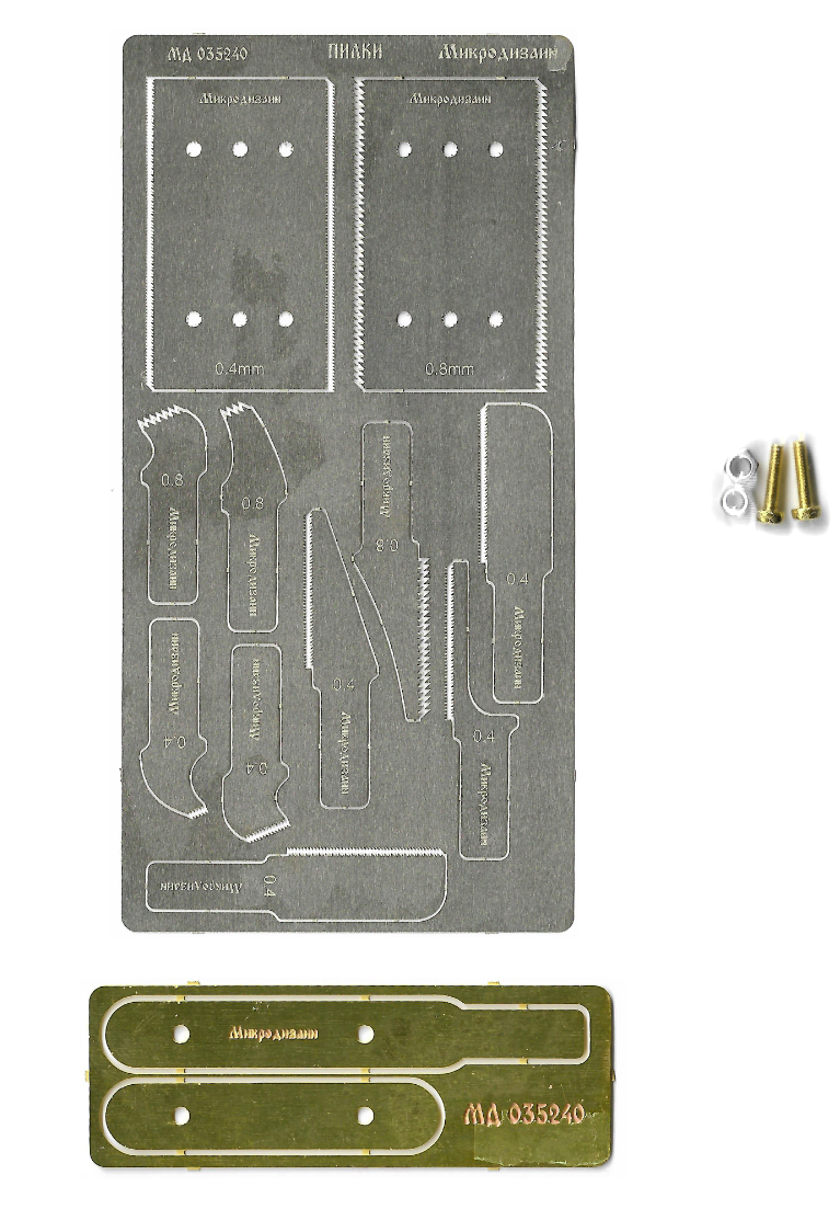 Microdesign MD 035240 Razor Saws for Plastic