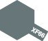Tamiya XF66 Light Gray (80366) Enamel Paint – image 2