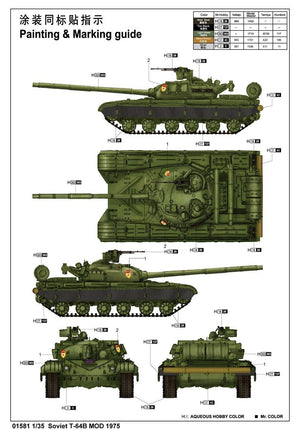 Trumpeter 01581 Soviet T-64B MOD 1975 1/35 – zdjęcie 3