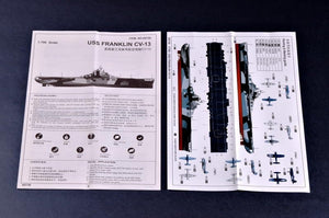 Trumpeter 05730 USS FRANKLIN CV-13 1/700 – zdjęcie 5