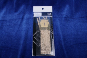 MK1 Design MD-70018 SCHARNHOST WOODEN DECK for TAMIYA 1/700 – image 2