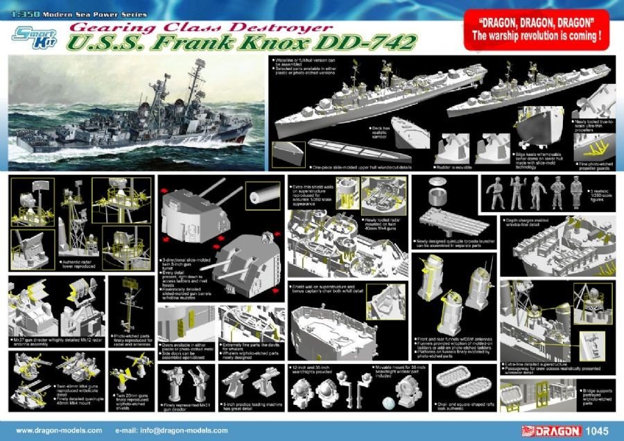 Dragon 1045 USS Frank Knox DD-742 (1/350) – image 2