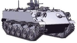 Fine Molds FM40 Japanese Ground Self-Defense Force Type 60 APC 1/35 – Bild 4
