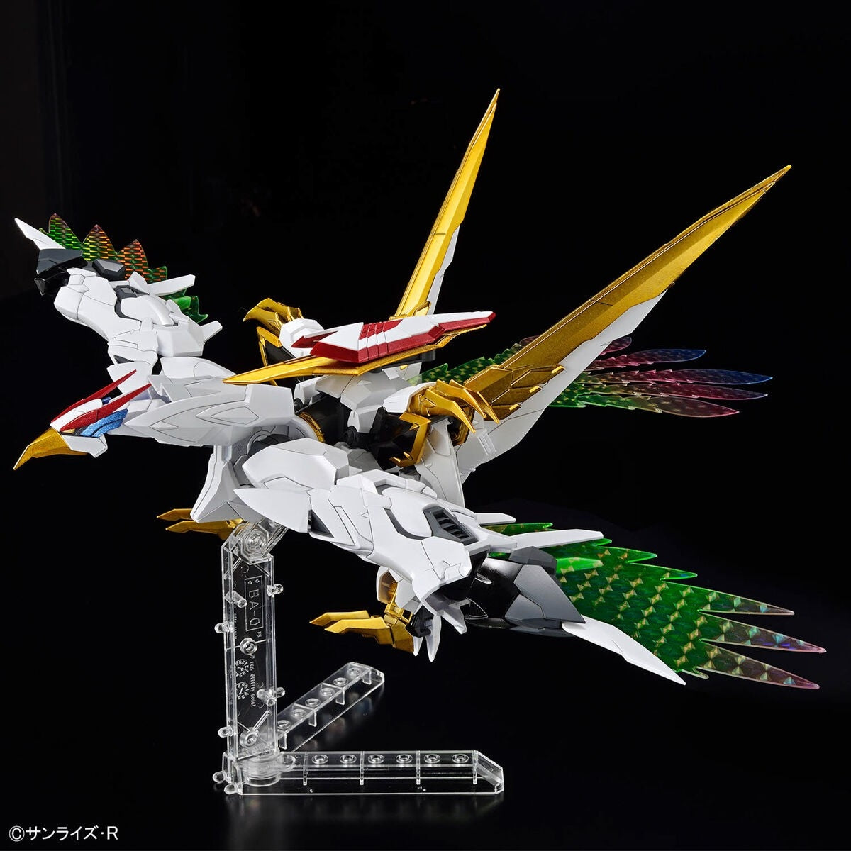 Bandai 66383 GH AMPLIFIED IMGN RYUOMARU 1/144 – image 4