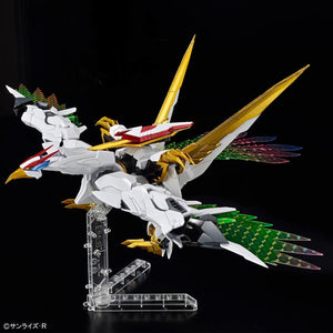 Bandai 66383 GH AMPLIFIED IMGN RYUOMARU 1/144 – image 4