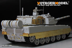 Voyager Model PE351186 PLA ZTQ-15 Light Tank upgrade set（For MENG TS-048) 1/35 – zdjęcie 5