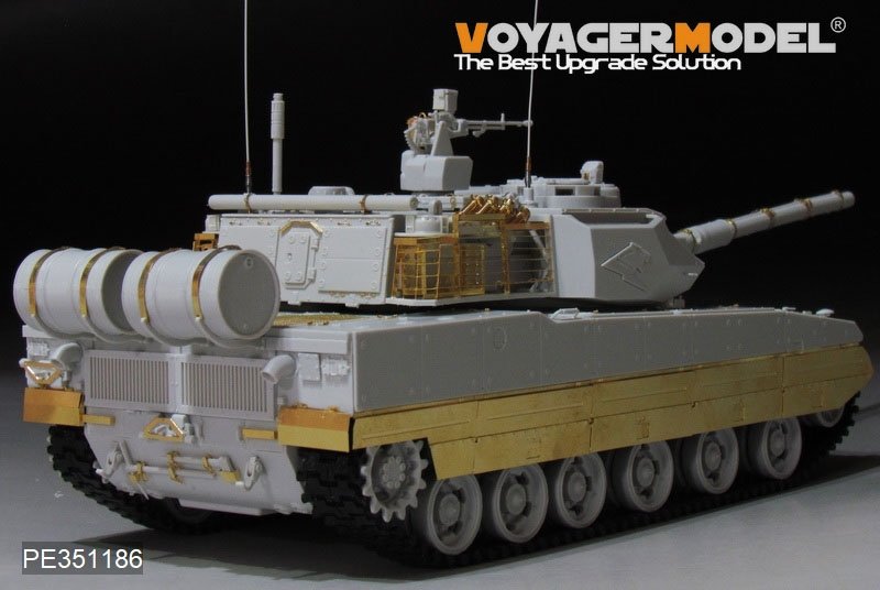 Voyager Model PE351186 PLA ZTQ-15 Light Tank upgrade set（For MENG TS-048) 1/35 – zdjęcie 5