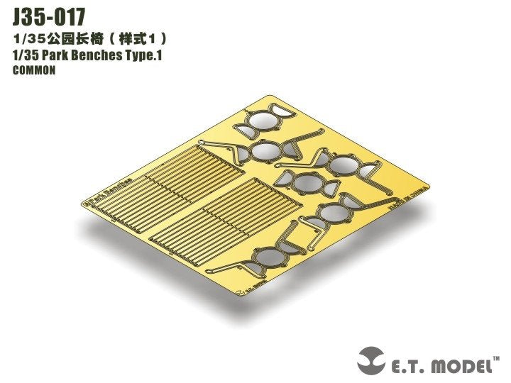 E.T. Model J35-017 Park Benches Type.1 1/35 – zdjęcie 2