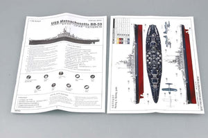 Trumpeter 05761 American Battleship USS Massachusetts (BB-59) 1/700 – zdjęcie 3