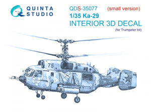Quinta Studio QDS-35077 Ka-29 3D-Printed &amp;amp; coloured Interior on decal paper (Trumpeter) (Small version) 1/35