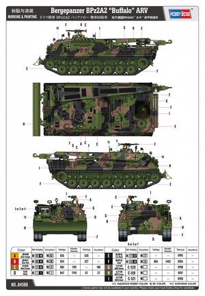 Hobby Boss 84568 Bergepanzer BPz2A2 Buffalo ARV 1/35 – zdjęcie 3