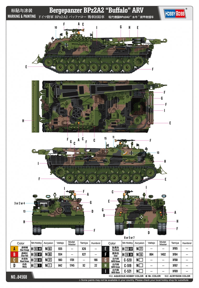 Hobby Boss 84568 Bergepanzer BPz2A2 Buffalo ARV 1/35 – zdjęcie 3