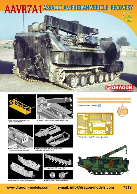 Dragon 7319 AAVR7A1 Assault Amphibian Vehicle, Recovery 1/72 – image 2