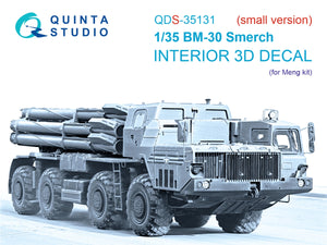 Quinta Studio QDS-35131 BM-30 Smerch 3D-Printed &amp;amp; coloured Interior on decal paper (Meng) (Small version) 1/35