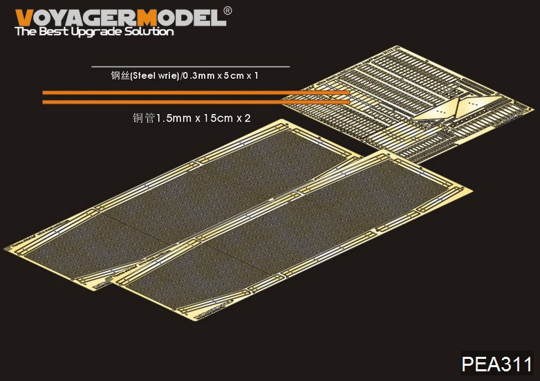 Voyager modèle PEA311 WWII allemand Jagdpanzer IV/70(A) &amp;quot;Thoma Shields&amp;quot; treillis métallique schürzen pour DRAGON 6082 6689/TRISTAR KIT 35048 1/35