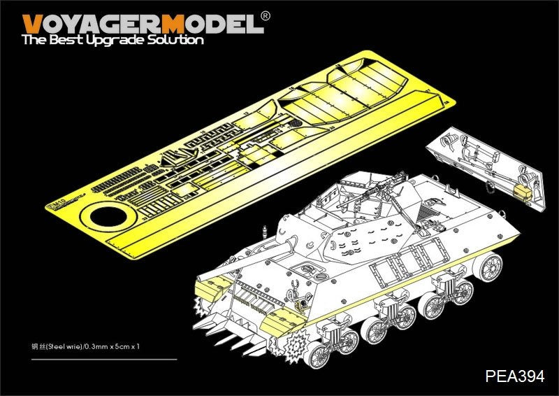 Voyager Model PEA394 WWII US M10 tank destroyer Track covers &amp; Additional parts（For TAMIYA 35350) 1/35