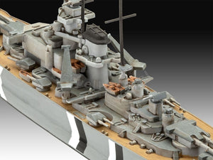Revell 05637 Gift Set - The Legendary Bismarck 1/700 – image 4