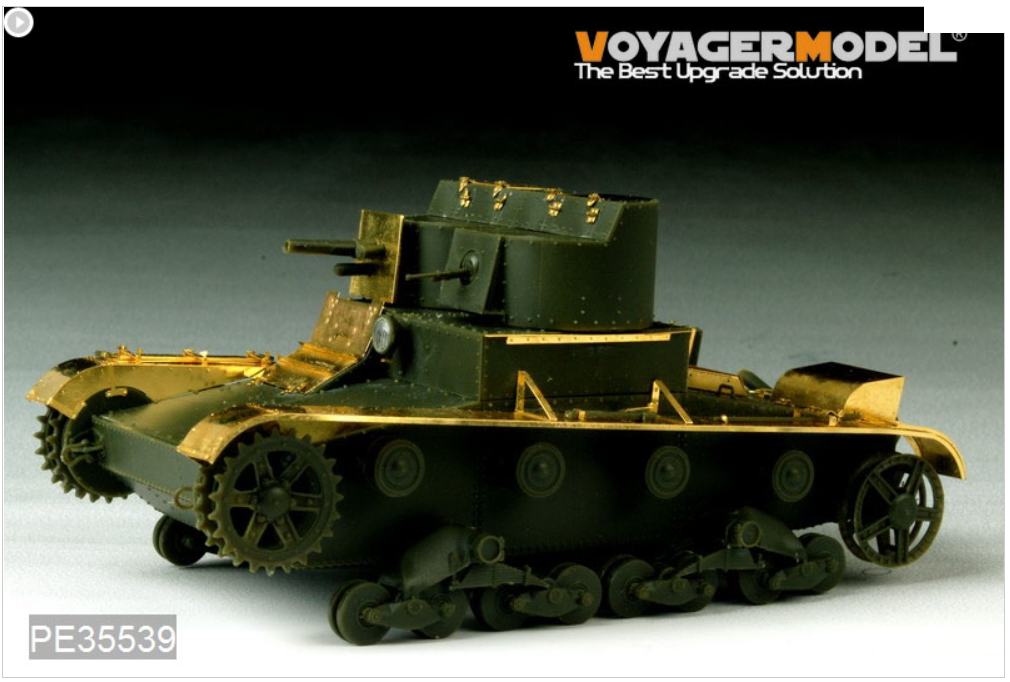 Voyager Model PE35539 WWII Soviet T-26 Light Infantry Tank Mod.1931 Basic For HOBBYBOSS 82494 1/35 – zdjęcie 2