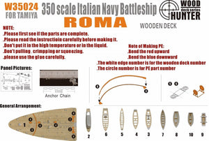 Wood Hunter W35024 Wood deck Italian Roma for Trumpeter 1/350