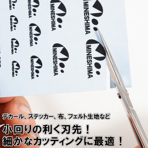 Mineshima TM-30 Precision scissors 110mm (straight) / Precyzyjne nożyczki proste – zdjęcie 4