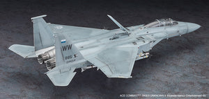 Hasegawa SP566 McDonnell Douglas F-15 C Eagle - Strider 2 Ace Combat 7 Skies Unknown 1/48 – zdjęcie 2